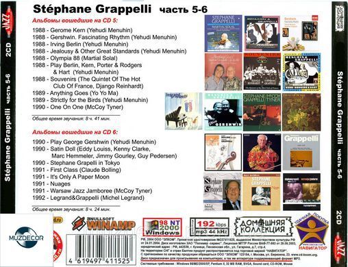 Stephane Grappelli MP3 10 CD