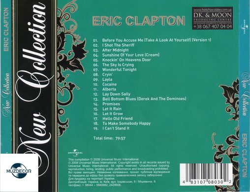 Eric Clapton &ndash; The Best New Collection (2008) Audio CD-R