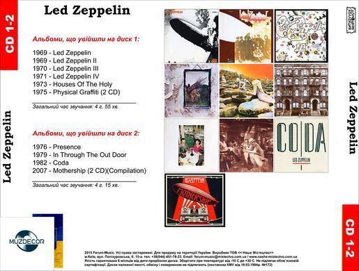 Led Zeppelin MP3 2 CD