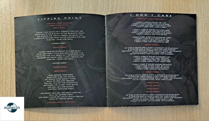 Megadeth - Megadeth (2026) Audio CD (імпорт, буклет)