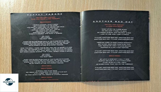 Megadeth - Megadeth (2026) Audio CD (імпорт, буклет)