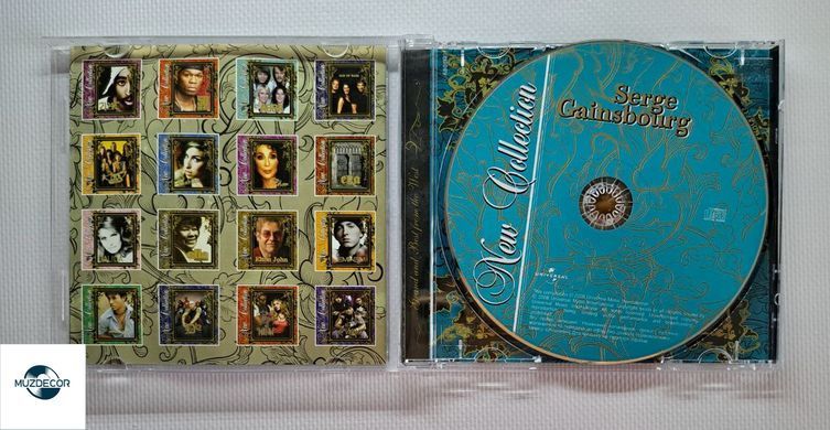 Serge Gainsbourg - New Collection (2008) Audio CD