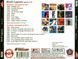 BIRELI LAGRENE MP3 3 CD