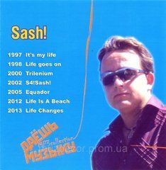 SASH! MP3