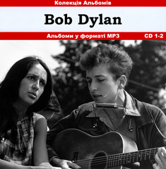 Bob Dylan MP3 4 CD