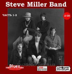 STEVE MILLER BAND MP3 4 CD