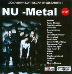NU-METAL MP3 2 CD