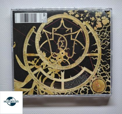Enigma &ndash; A Posteriori (2006)Audio CD (імпорт, буклет)