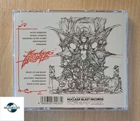 Kreator &ndash; Krushers of the World (2026) Audio CD (імпорт, буклет)