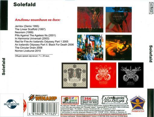 SOLEFALD MP3