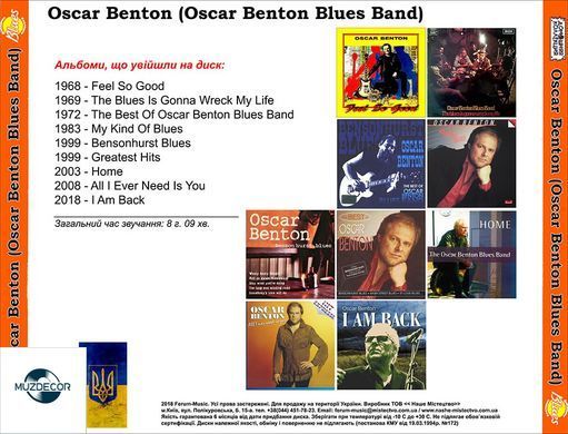 Oscar Benton MP3