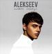 ALEKSEEV ПЬЯНОЕ СОЛНЦЕ AUDIO CD (CD-R)