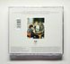 Led Zeppelin - Presence (1976) Audio CD (імпорт, буклет)