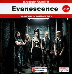 EVANESCENCE MP3 2 CD