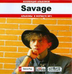 SAVAGE MP3