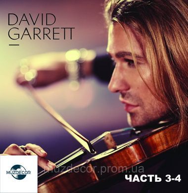 David Garett MP3 4CD