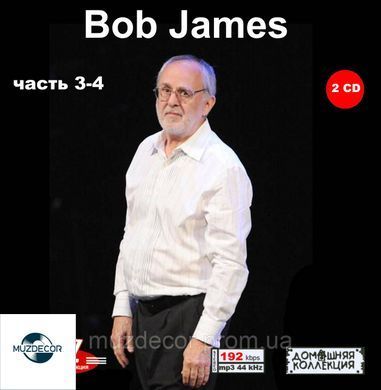 BOB JAMES MP3 4 CD