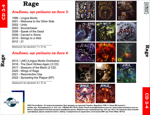 RAGE MP3 4 CD