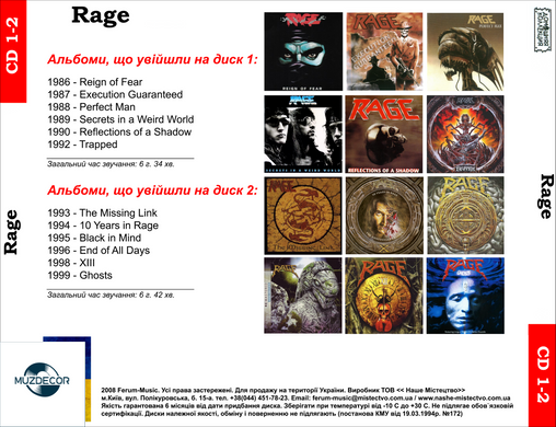 RAGE MP3 4 CD