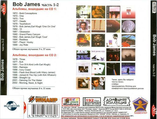 BOB JAMES MP3 4 CD
