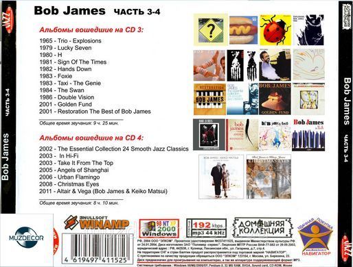 BOB JAMES MP3 4 CD