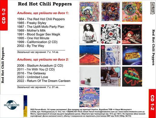 Red Hot Chili Peppers MP3 2 CD