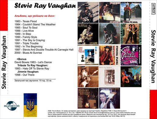 Stevie Ray Vaughan MP3