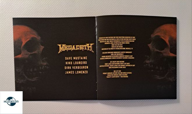 Megadeth - The Sick, The Dying... And The Dead! (2022) Audio CD (импорт, буклет)