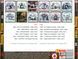 Леонид Утёсов МР3 2CD