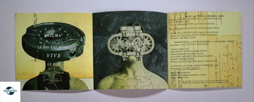 Enigma &ndash; Le Roi Est Mort, Vive Le Roi! (1996) Audio CD (импорт, буклет)