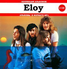 ELOY MP3 2 CD