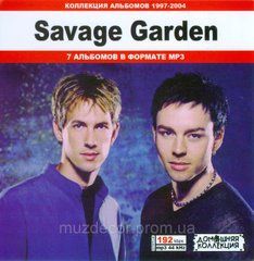 SAVAGE GARDEN MP3