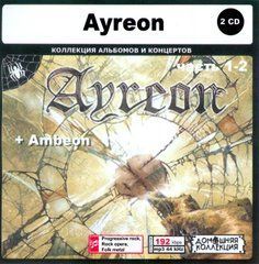 AYREON MP3 2CD