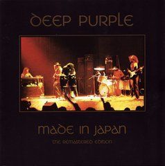 Deep Purple &ndash; Made In Japan (Reissue  1998) 2 Audio CD (імпорт, буклет)