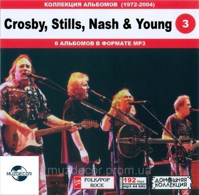 CROSBY, STILLS, NASH & YOUNG MP3 3 CD