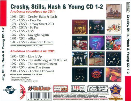 CROSBY, STILLS, NASH & YOUNG MP3 3 CD
