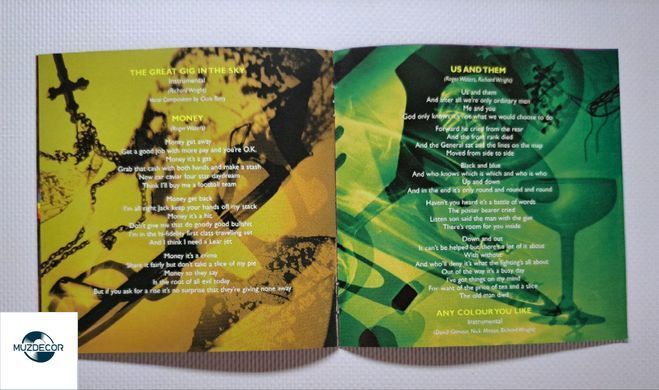 Pink Floyd &ndash; The Dark Side Of The Moon (Remastered 2011) Audio CD (импорт, буклет)