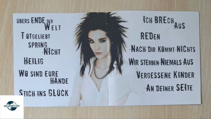 Tokio Hotel &ndash; Zimmer 483 (2007) Audio CD (імпорт, буклет)