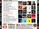AHMAD JAMAL MP3 6 CD