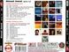 AHMAD JAMAL MP3 6 CD