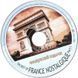 Французский подарок - The Best Of France Nostalgique (2005) Audio CD-R
