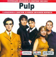 PULP MP3