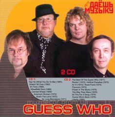 GUESS WHO MP3 2CD