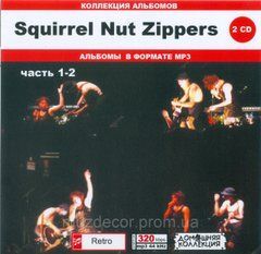 SQUIRREL NUT ZIPPERS MP3 2CD
