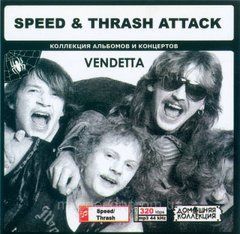 SPEED & TRASH ATTACK MP3