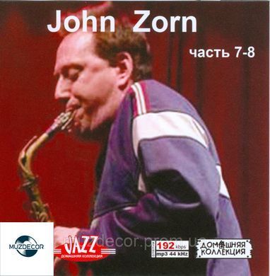 JOHN ZORN MP3 8 CD