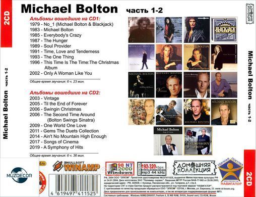 MICHAEL BOLTON MP3 2 CD