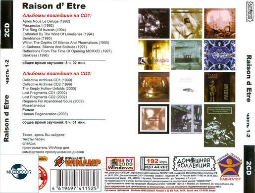 RAISON d'ETRE MP3 2 CD