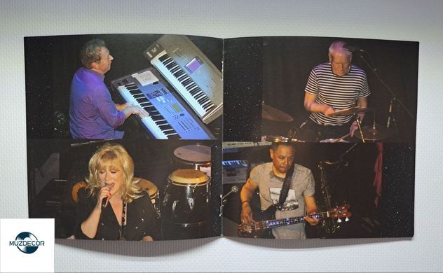 Shakatak &ndash; Eyes Of The World (2023) Audio CD (импорт, буклет)