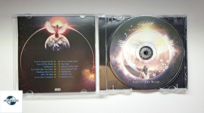 Shakatak &ndash; Eyes Of The World (2023) Audio CD (импорт, буклет)